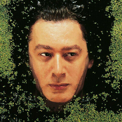 avatar for atheach@mastoot.fr