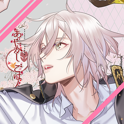 avatar for sachirin@urusai.social