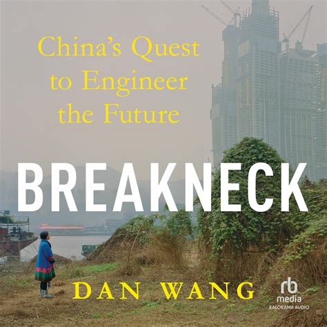Dan Wang: Breakneck (2025, Norton & Company, Incorporated, W. W.)