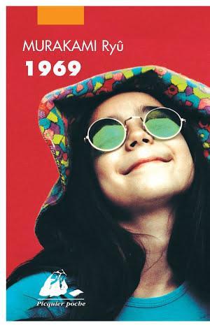 Ryū Murakami: 1969 (French language)