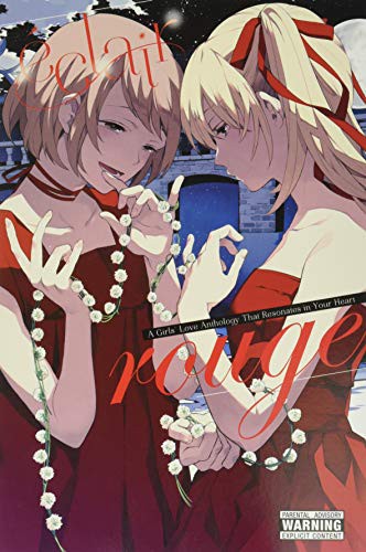 ASCII Media Works: Éclair Rouge (Paperback, 2020, Yen Press)