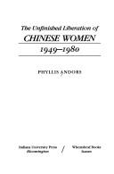 Jo-hsi Chèn: The execution of Mayor Yin, and other stories from the Great Proletarian Cultural Revolution (Indiana University Press)