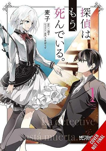 nigozyu, mugiko: The Detective Is Already Dead, Vol. 1 (Paperback, 2021, Yen Press)