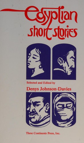 Denys Johnson-Davies: Egyptian Short Stories (Paperback, 1995, Passeggiata Pr)