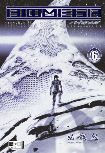 Tsutomu Nihei: Biomega 6 (Paperback, German language, Egmont)