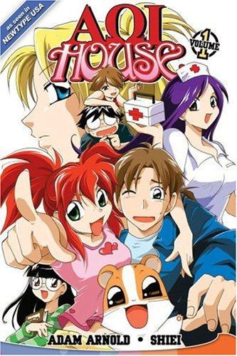 Adam Arnold, Shiei: Aoi House Volume 1 (Paperback, 2006, Seven Seas)