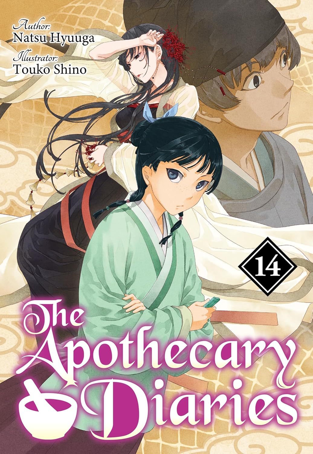 Natsu Hyuuga, Touko Shino, Kevin Steinbach: The Apothecary Diaries: Volume 14 (Light Novel) (EBook, 2025, J-Novel Club)