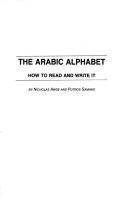 Nicholas Awde: The Arabic alphabet (1986, Al Saqi)