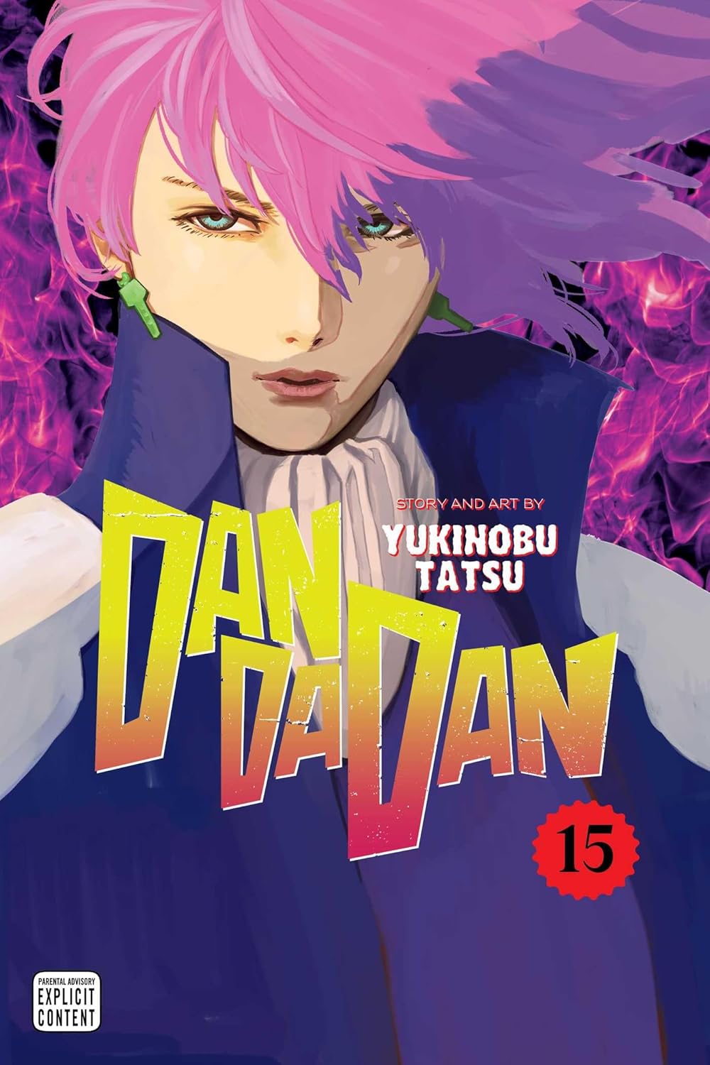 Yukinobu Tatsu: Dandadan, Vol. 15 (Paperback, 2025, VIZ Media)