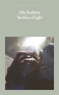 Geraldine Harcourt, Yuko Tsushima: Territory of Light (2023, Penguin Books, Limited)