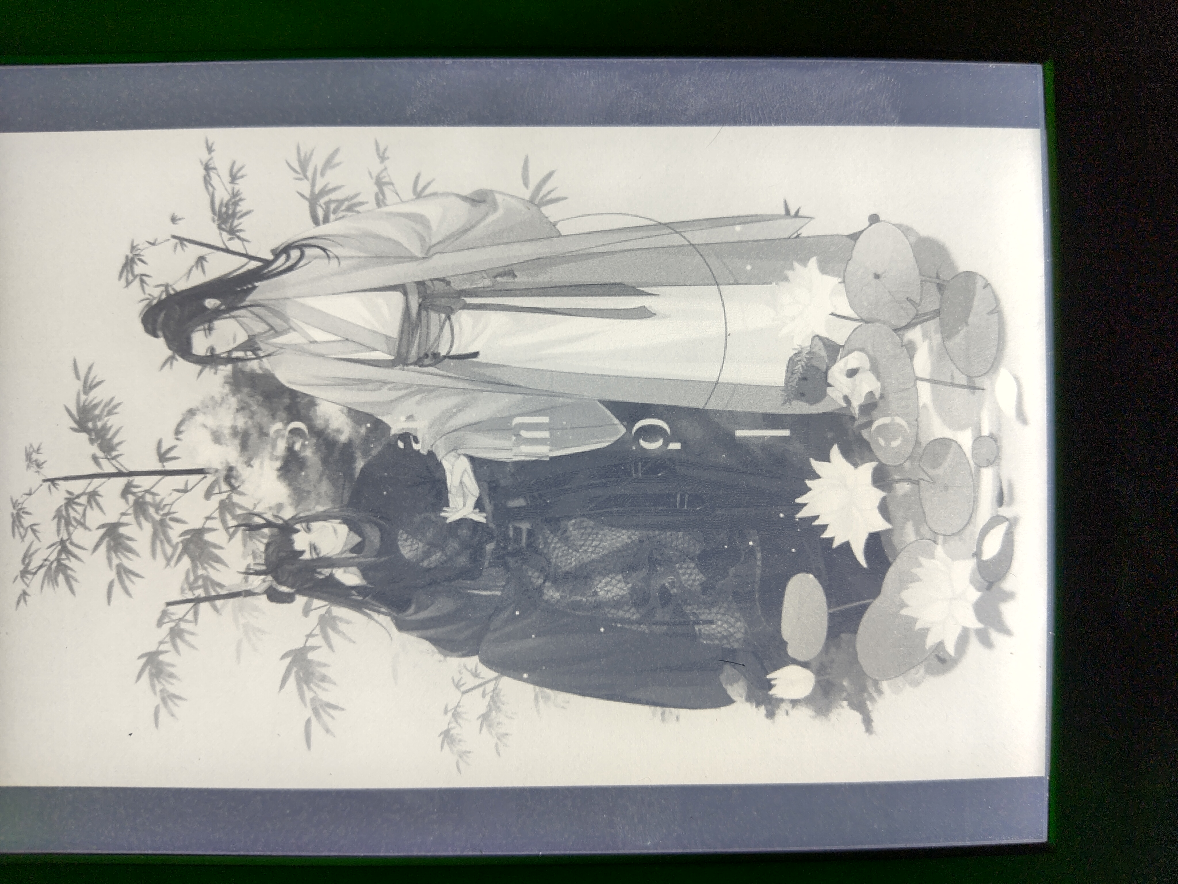 Tang Jiuqing: Nan Chan (EBook)
