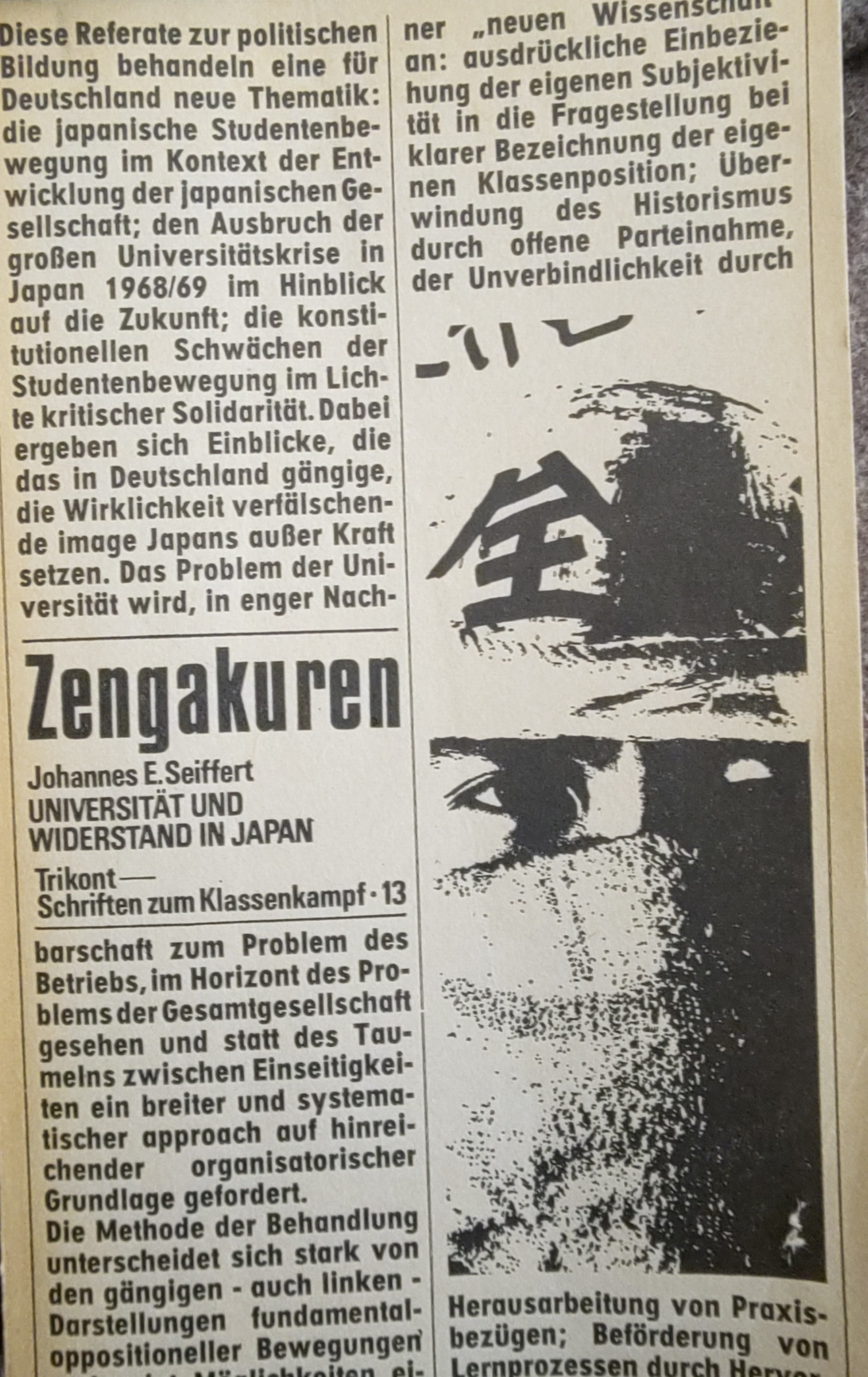 Johannes Ernst Seiffert: Zengakuren (Paperback, German language, 1969, Trikont-Verlag)