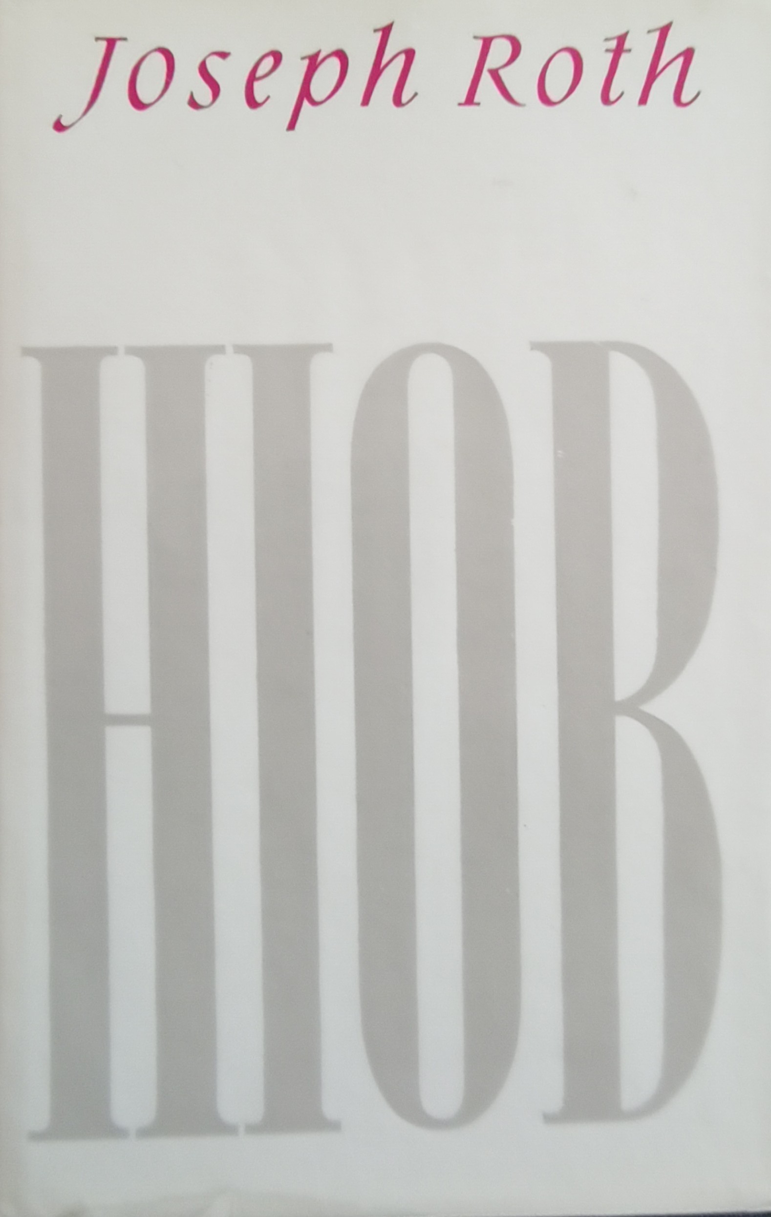 Joseph Roth: Hiob (Hardcover, german language, Kiepenheuer und Witsch)