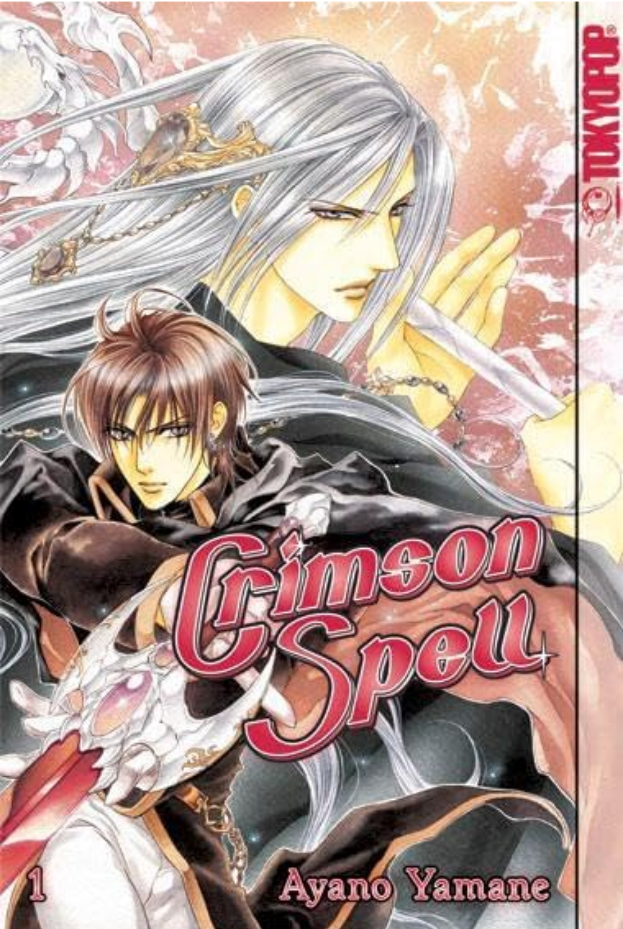 Ayano Yamane: Crimson Spell Vol. 1 (GraphicNovel, Deutsch language, Tokyopop)