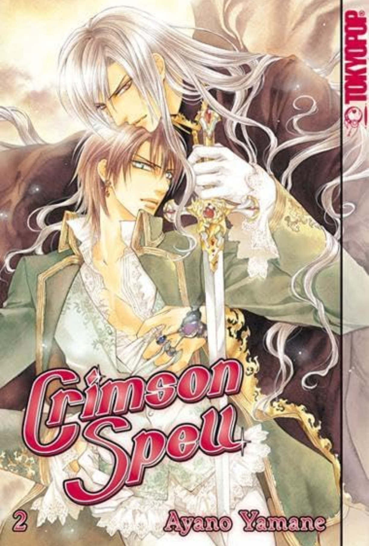 Ayano Yamane: Crimson Spell Vol. 2 (GraphicNovel, Deutsch language, Tokyopop)