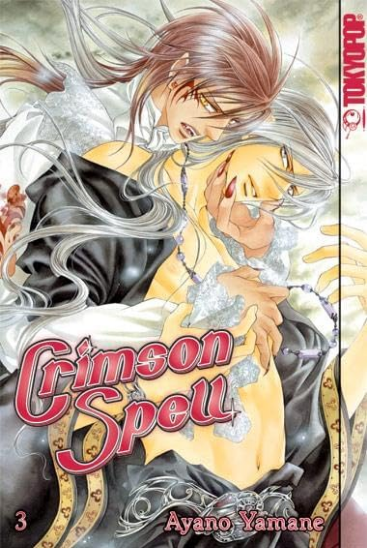 Ayano Yamane: Crimson Spell Vol. 3 (GraphicNovel, Deutsch language, Tokyopop)