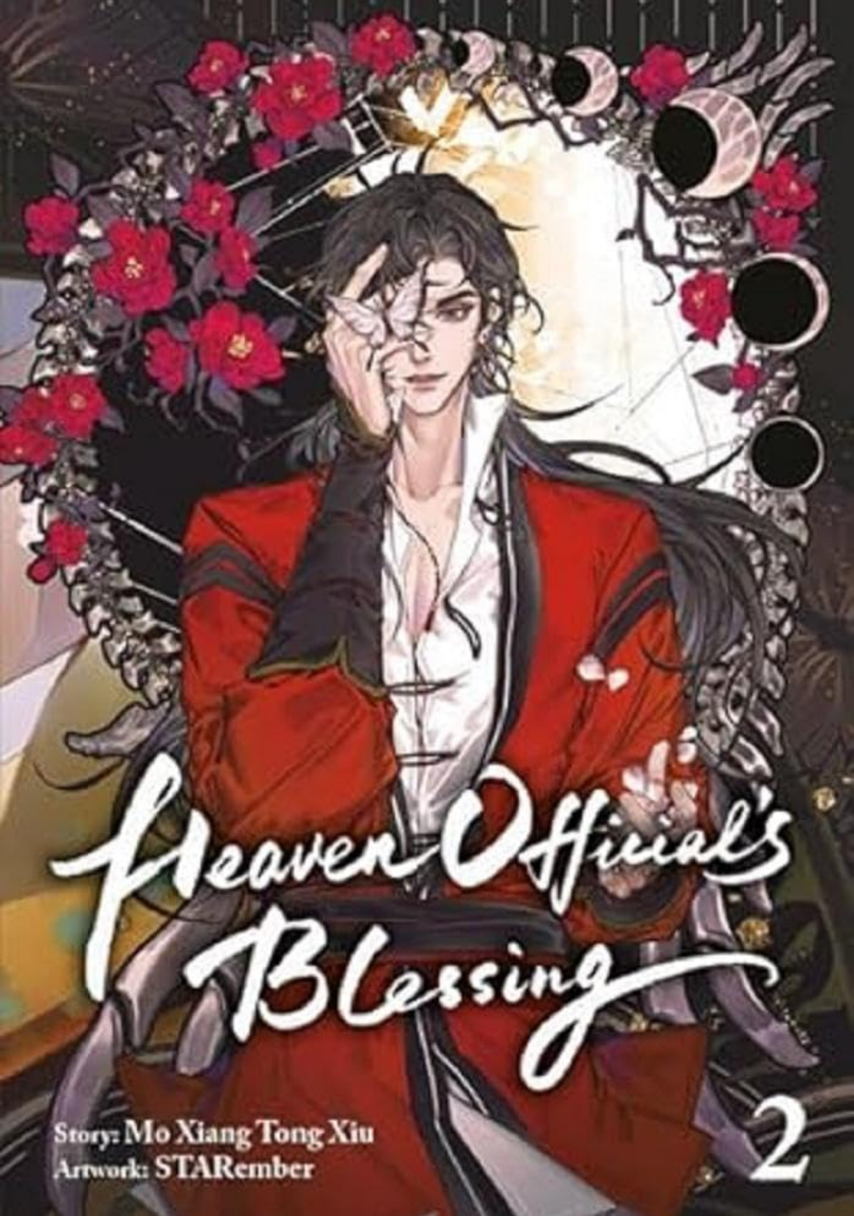 Mo Xiang Mo Xiang Tong Xiu, STARember: Heaven Official's Blessing (GraphicNovel, Deutsch language, Chinabooks)