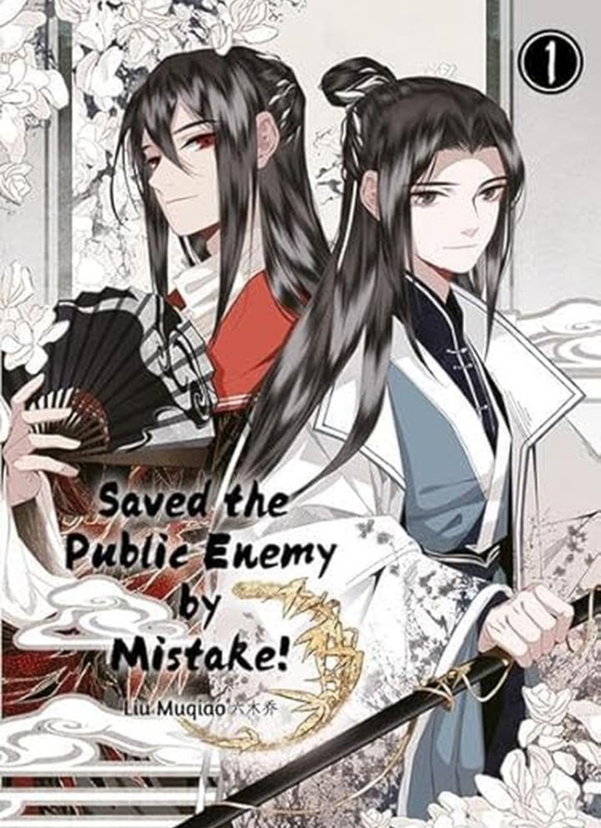Liu Muqiao: Saved the public enemy by mistake (GraphicNovel, Deutsch language, Chinabooks)
