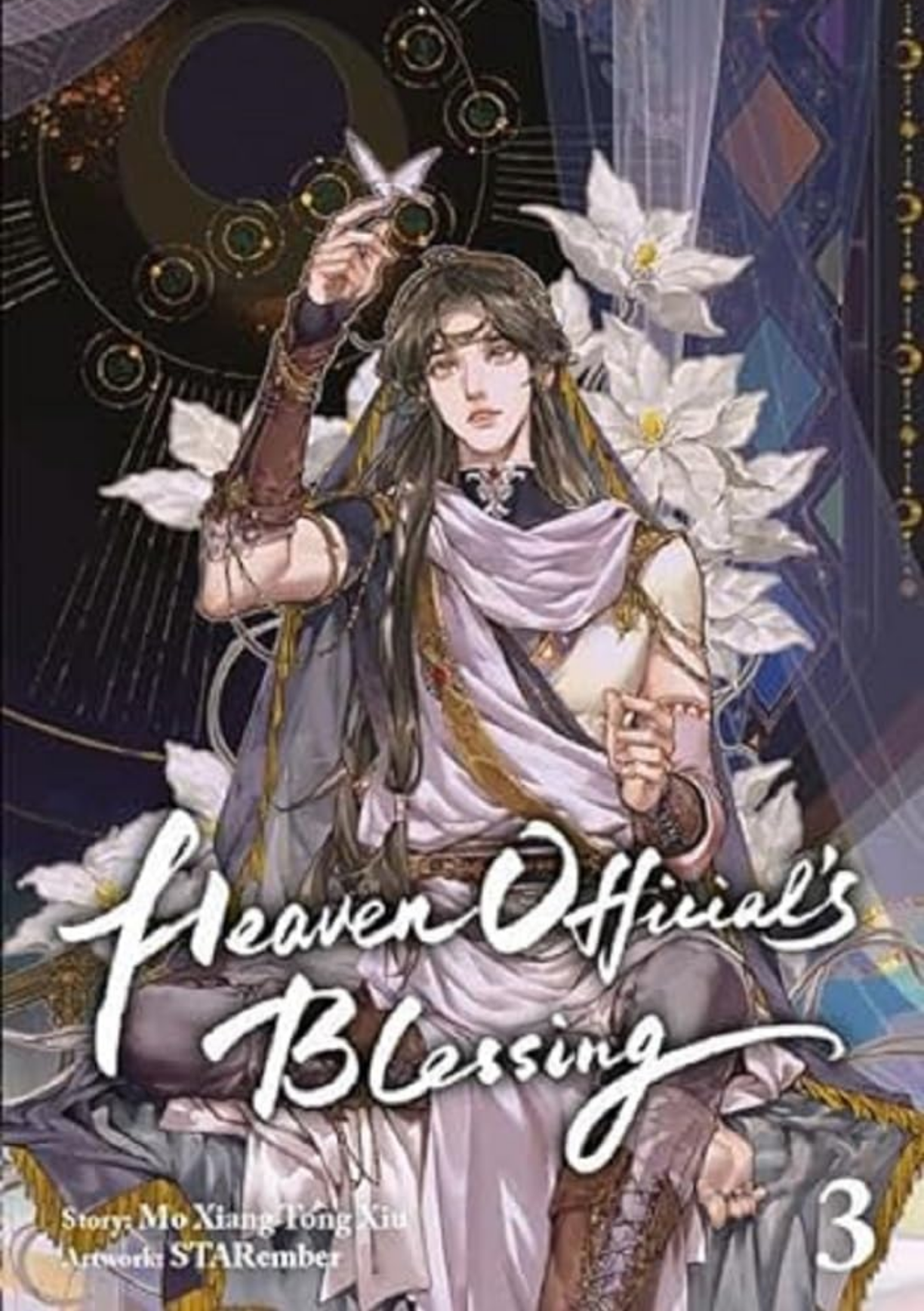 Mo Xiang Mo Xiang Tong Xiu, STARember: Heaven Official's Blessing Manhua Vol 3 (GraphicNovel, Deutsch language, Chinabooks)