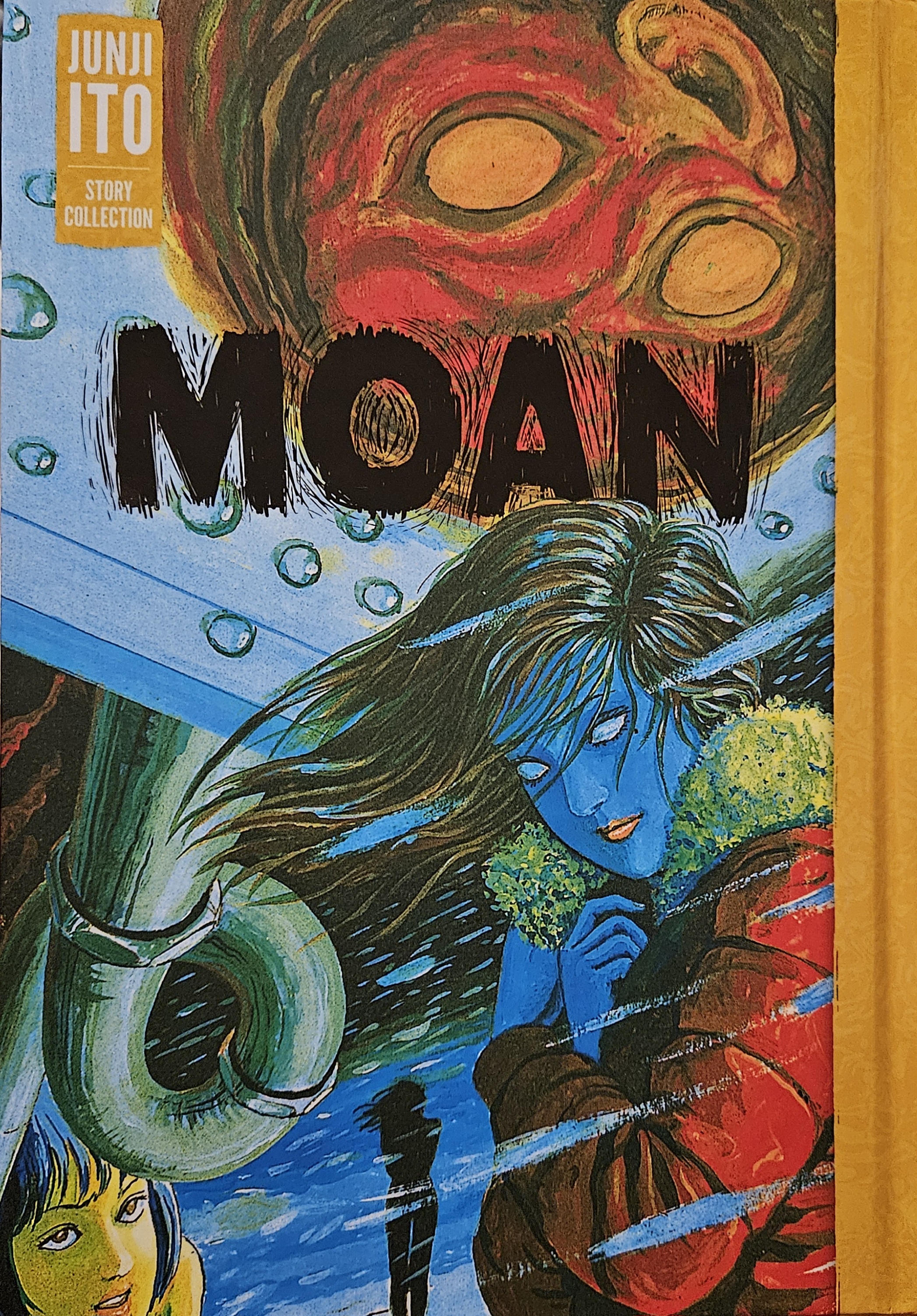 Junji Ito: Moab (Hardcover, VIZ Media)