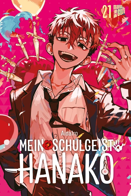 AidaIro (あいだいろ): Mein Schulgeist Hanako 21 (GraphicNovel, German language, 2025, Manga Cult)