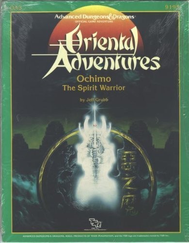 Jeff Grubb: Ochimo (Paperback, 1987, TSR Hobbies)