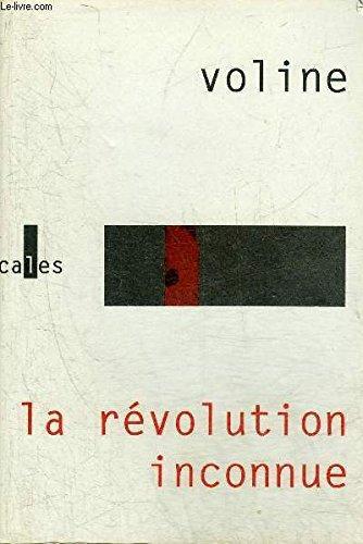 Vsevolod Mikhailovich Eichenbaum: La révolution inconnue (French language, 1997)