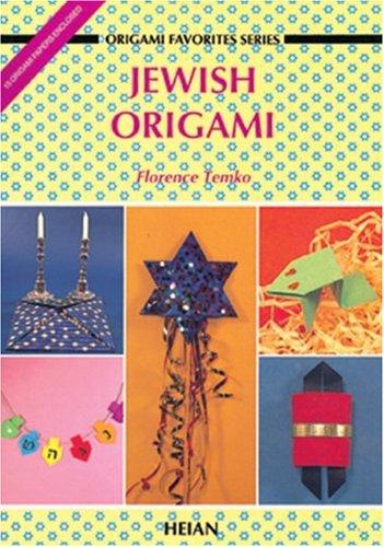 Florence Temko: Jewish Origami 1 (Paperback, 1991, Heian International)