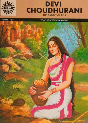 Anant Pai, Souren Roy, Debrani Mitra: Devi Choudhurani