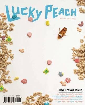 David Chang, Peter Meehan, Chris Ying: Lucky Peach, Issue 7 (2013)
