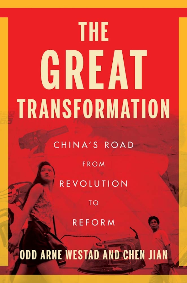 Odd Arne Westad, Chen Jian: The Great Transformation