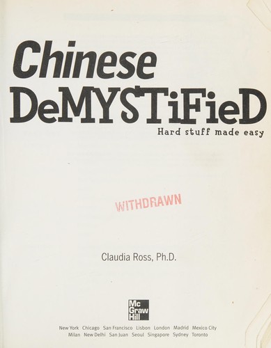 Claudia Ross: Chinese demystified (Chinese language, 2011, McGraw-Hill)