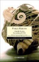 Pablo Neruda: Cancion De Gesta (Paperback, Spanish language, 2003, Debolsillo)