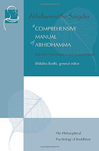 Bhikkhu Bodhi, Mahāthera Nārada: A Comprehensive Manual of Abhidhamma (Paperback, BPS Pariyatti Editions)