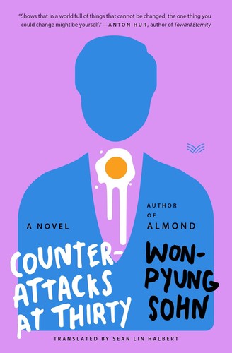 Sean Lin Halbert, Won-Pyung Sohn: Counterattacks at Thirty (2025, HarperCollins Publishers)