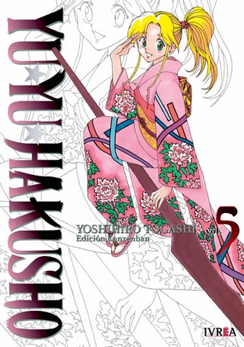 Yoshihiro Togashi: Yuyu Hakusho vol.05 (Spanish language, 2022, Ivrea)