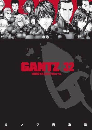 Hiroya Oku: Gantz Volume 32 (2014)