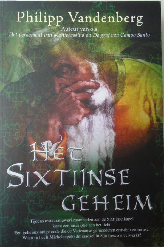 Philipp Vandenberg: Het Sixtijnse geheim (Paperback, Dutch language, 2005, Karakter Uitgevers B.V.)