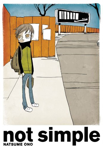 Natsume Ono: not simple (Paperback, 2010, VIZ Media LLC)