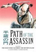 Kazuo Koike: Path Of The Assassin, Vol. 4 (v. 4) (2006)