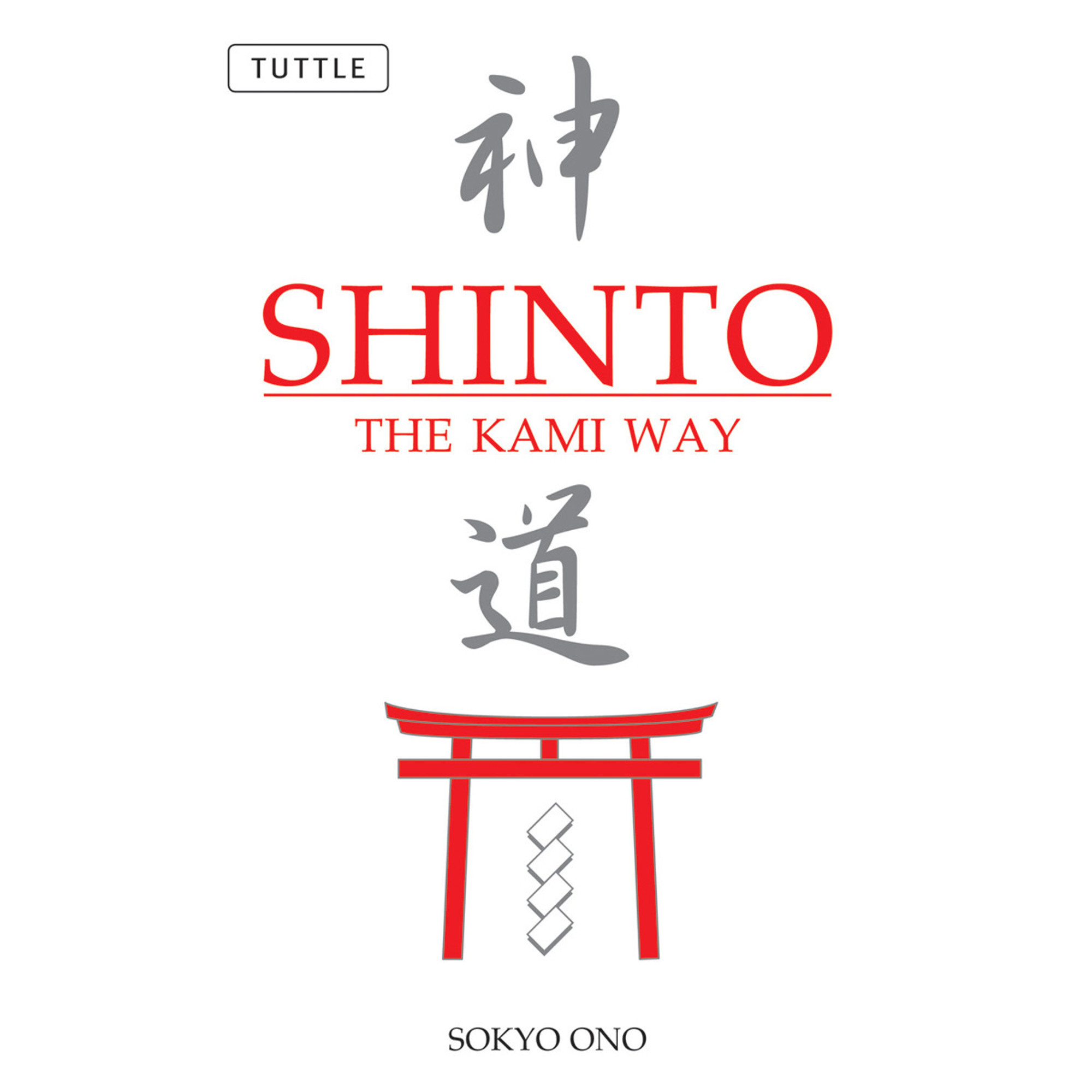 Sokyo Ono, William Woodard: Shinto the Kami Way (2011, Tuttle Publishing)