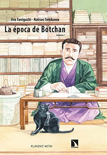 Natsuo Sekikawa, Jiro Taniguchi: La época de Botchan 1