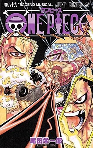 Eiichiro Oda: One piece (Japanese language, 2018, Shueisha)