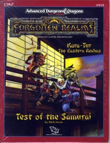 Rick Swan: Test of the samurai (1990)