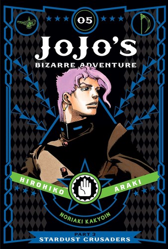 Hirohiko Araki: JoJo's bizarre adventure (2017, VIZ Media LLC)