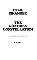Фазиль Абдулович Искандер: Goatibex Constellation (Paperback, 1982, Ardis)