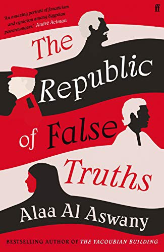 Republic Of False Truths EXPORT (Paperback)