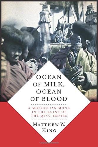 Matthew W. King: Ocean of Milk, Ocean of Blood (Hardcover, 2019, Columbia University Press)