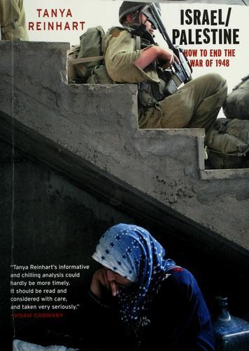 Tanya Reinhart: Israel/Palestine (Paperback, 2005, Seven Stories Press)