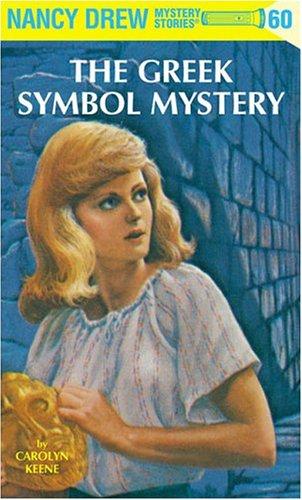 Carolyn Keene: Nancy Drew 60 (2005, Grosset & Dunlap)
